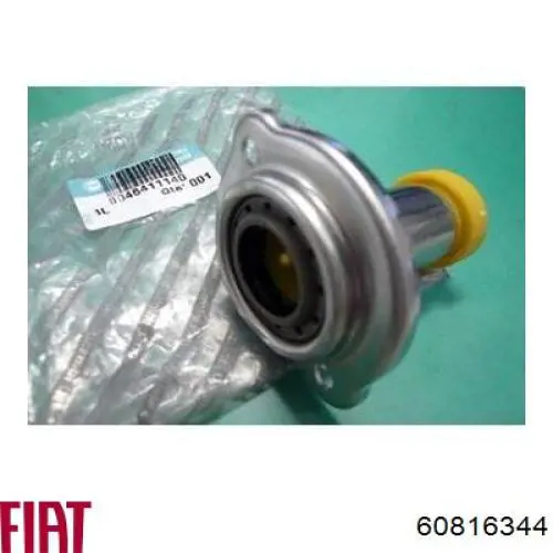 Pokrywa pompy paliwowej Fiat/Alfa/Lancia 60816344 cena, od 5,01 USD
