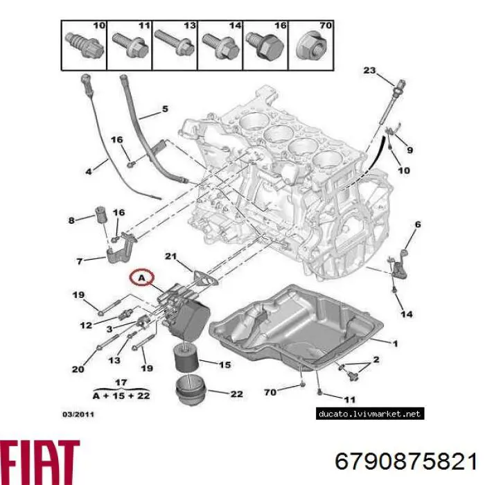 6790875821 Fiat/Alfa/Lancia Chłodnica oleju, pod filtrem