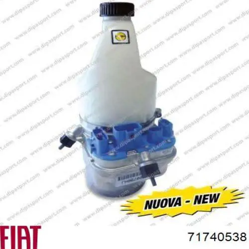 71740538 Fiat/Alfa/Lancia Pompa wspomagania hydraulicznego kierownicy