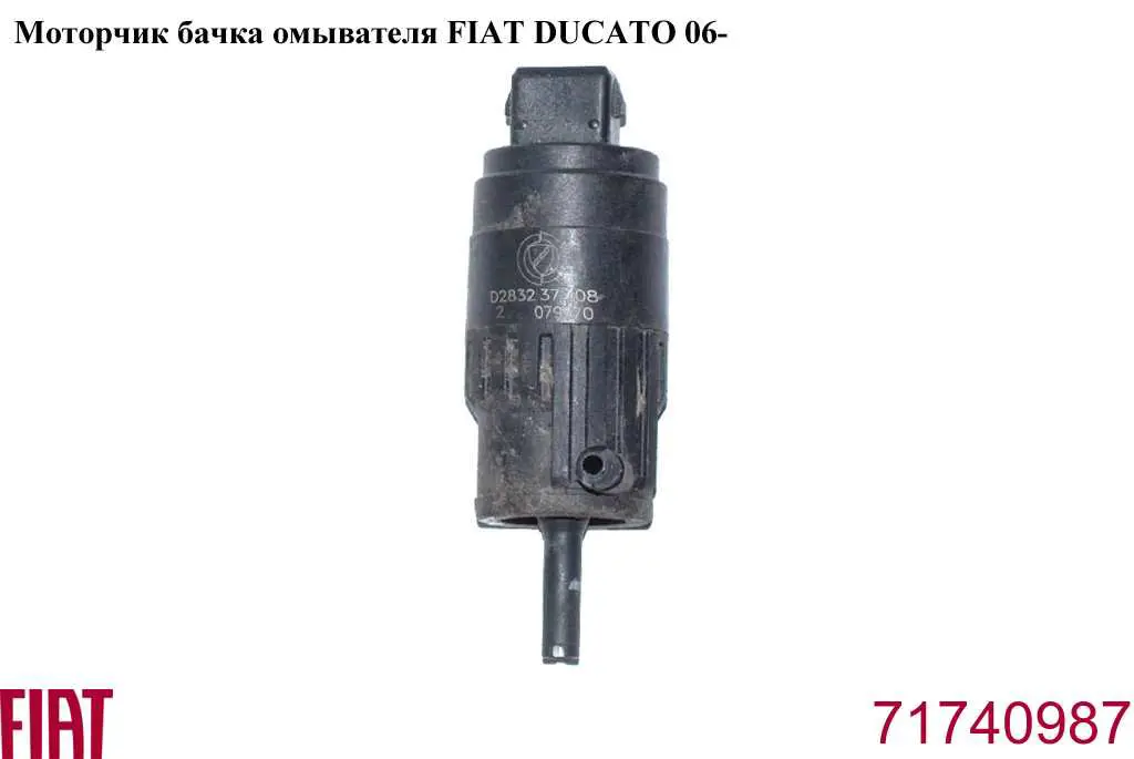71740987 Fiat/Alfa/Lancia Pompka spryskiwacza szyby przedniej