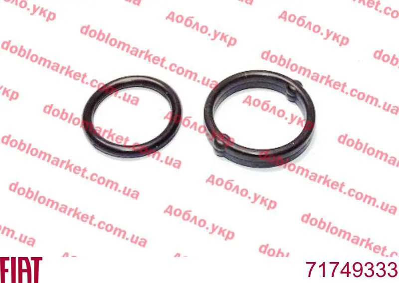 71749333 Fiat/Alfa/Lancia Uszczelka chłodnicy oleju
