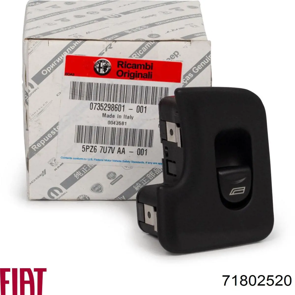  Fiat/Alfa/Lancia 0071802520