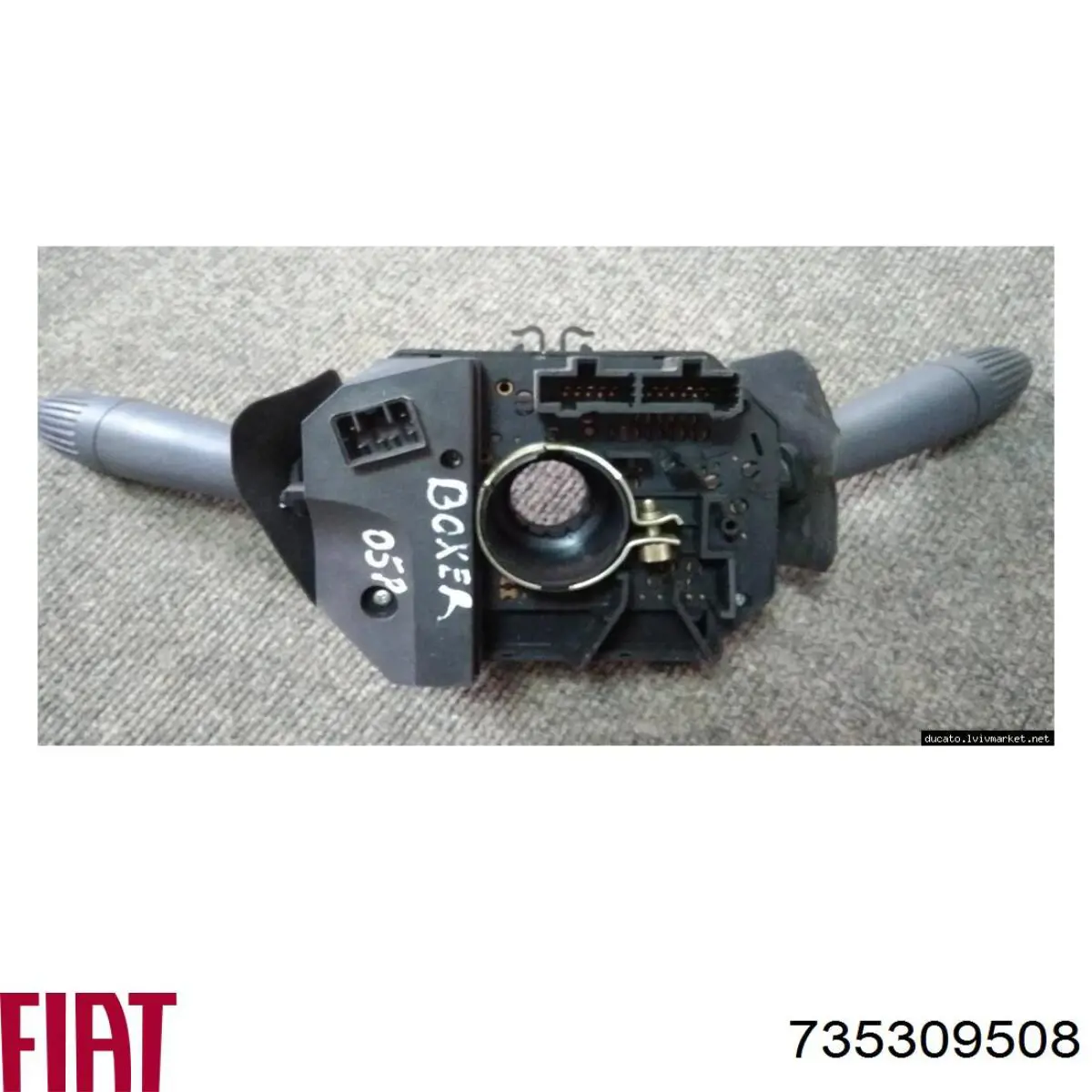 Przełącznik zespolony lewy 735309508 Fiat/Alfa/Lancia