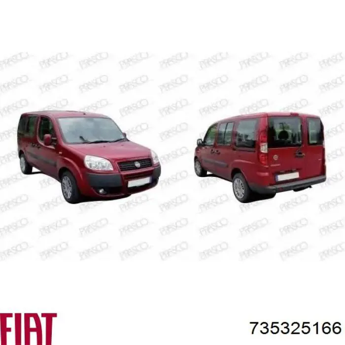 735325166 Fiat/Alfa/Lancia Lusterko wsteczne prawe