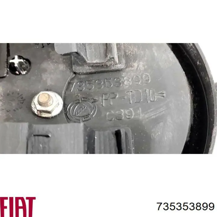 Do koszyka Atrapa chłodnicy Fiat Panda II 169A