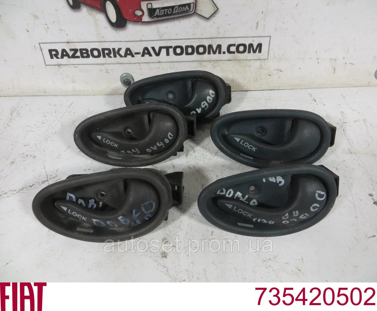 Do koszyka 735420502 Fiat/Alfa/Lancia Klamka drzwi przednich wewnętrzna prawa