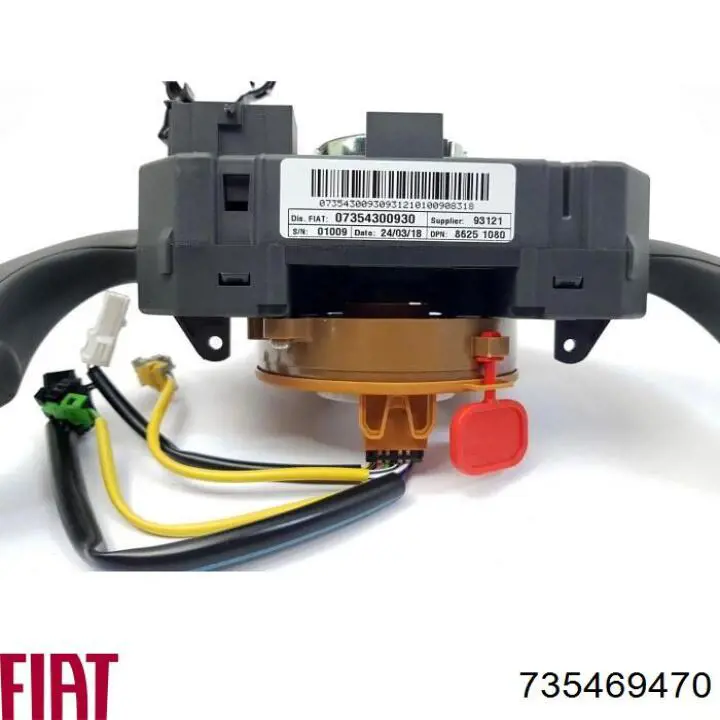 Przełącznik zespolony, w komplecie 735469470 Fiat/Alfa/Lancia