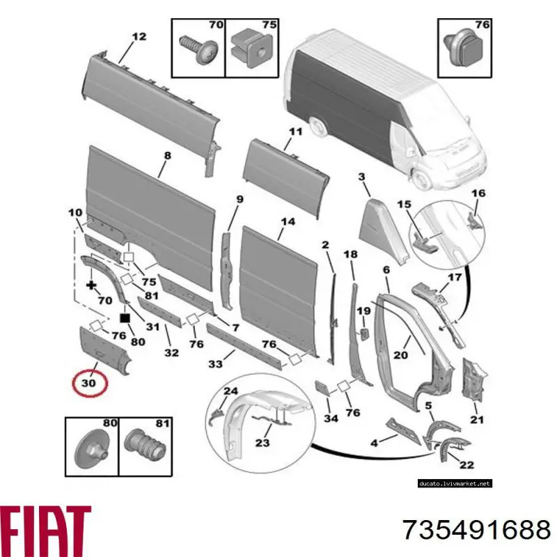 Do koszyka 735491688 Fiat/Alfa/Lancia Poszerzenie (nakładka) reperaturki tylnego błotnika lewy