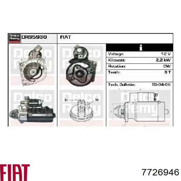 Rozrusznik Fiat/Alfa/Lancia 7726946 cena, od 212,82 USD