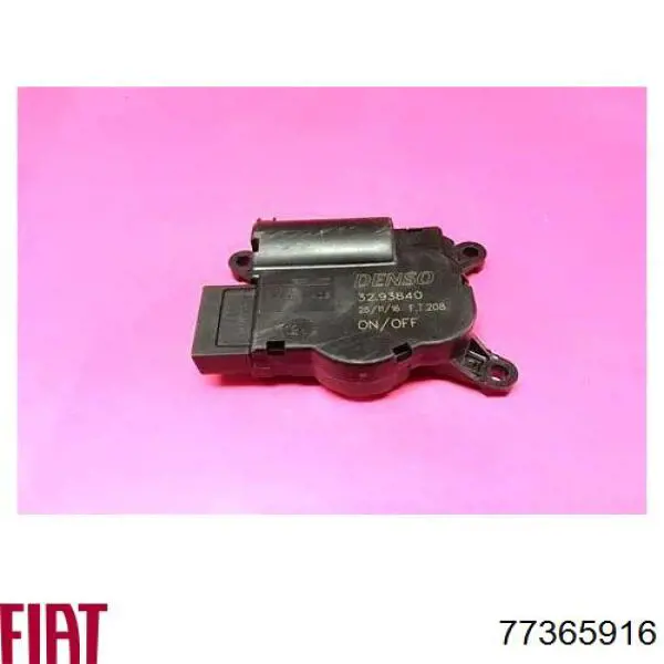 77365916 Fiat/Alfa/Lancia Silniczek klapy nagrzewnicy