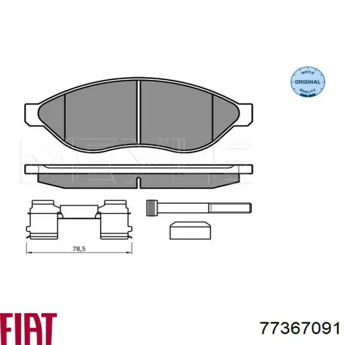 77367091 Fiat/Alfa/Lancia Klocki hamulcowe przednie tarczowe
