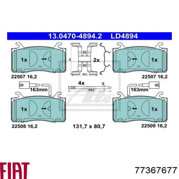 77367677 Fiat/Alfa/Lancia Klocki hamulcowe przednie tarczowe