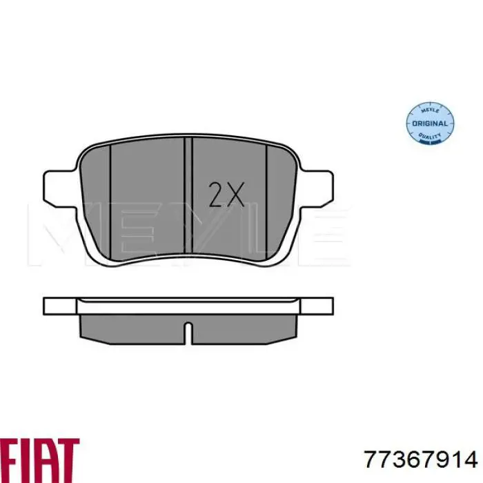 77367914 Fiat/Alfa/Lancia Klocki hamulcowe przednie tarczowe