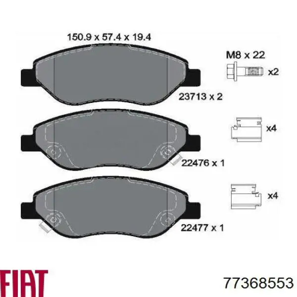 77368553 Fiat/Alfa/Lancia Klocki hamulcowe przednie tarczowe