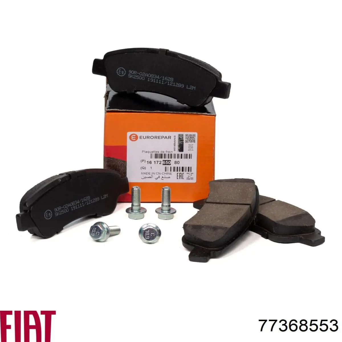 Do koszyka 77368553 Fiat/Alfa/Lancia Klocki hamulcowe przednie tarczowe