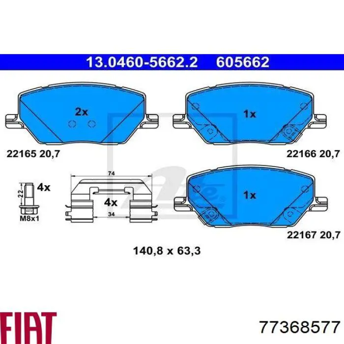77368577 Fiat/Alfa/Lancia Klocki hamulcowe przednie tarczowe