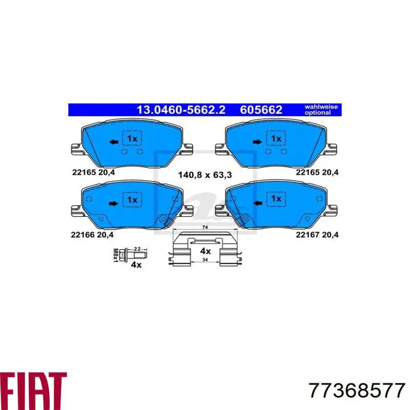 Do koszyka 77368577 Fiat/Alfa/Lancia Klocki hamulcowe przednie tarczowe