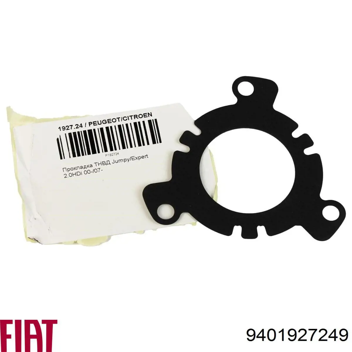 Uszczelka pompy wtryskowej Fiat/Alfa/Lancia 9401927249 cena, od 3,99 USD