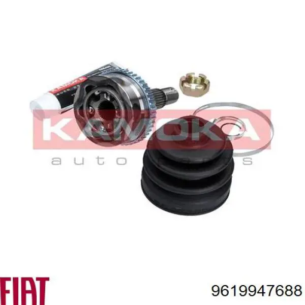 Półoś napędowa przednia prawa Fiat/Alfa/Lancia 9619947688 cena, od 156,70 USD