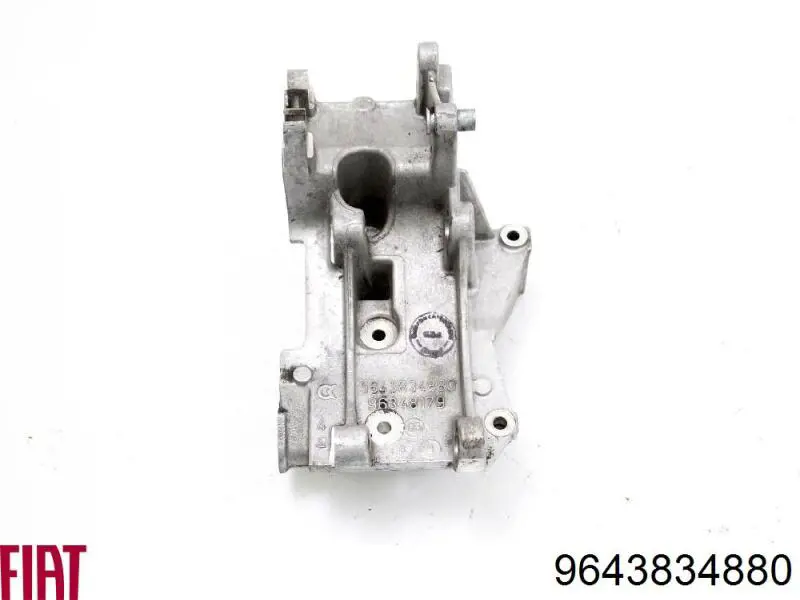  Wspornik alternatora Citroen C8 