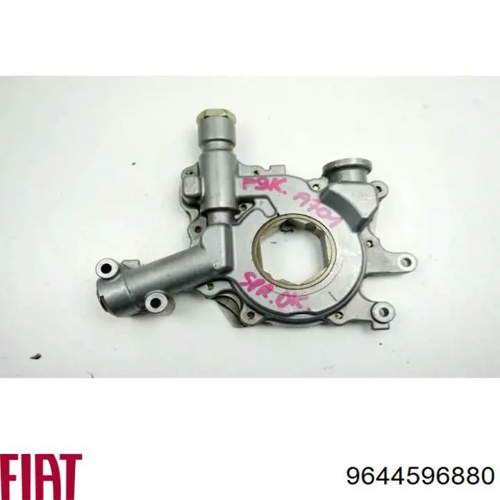 Do koszyka 9644596880 Fiat/Alfa/Lancia Kanał ssący