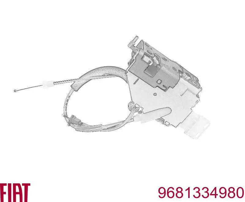00009136CA Peugeot/Citroen Zamek drzwi przednich prawych