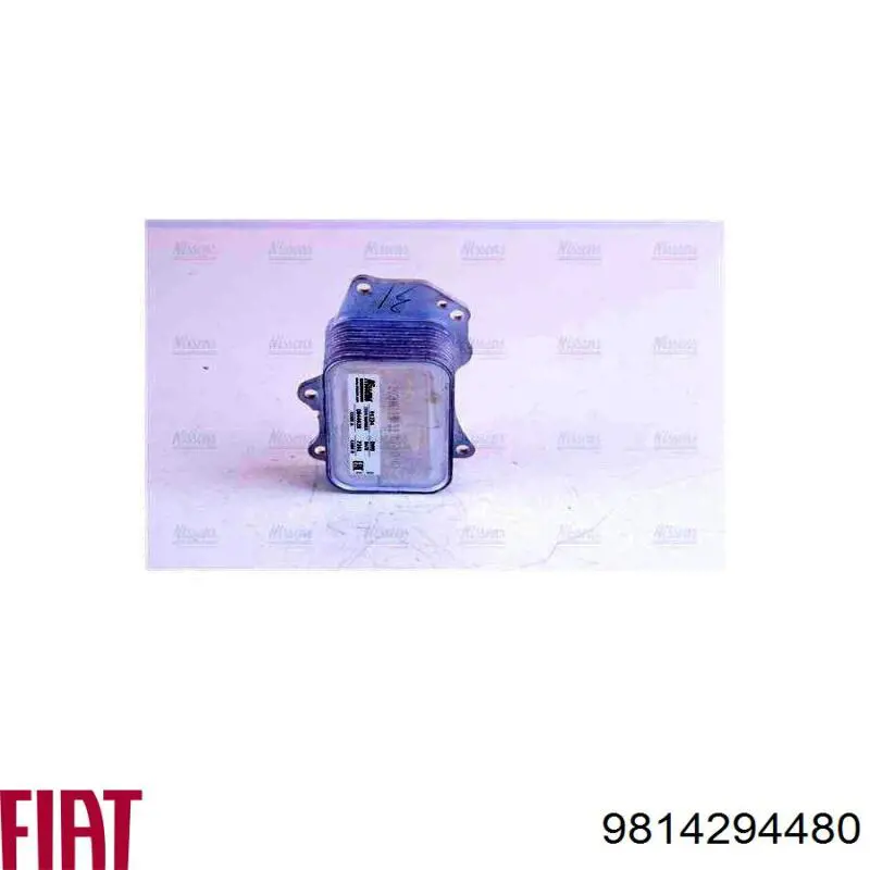 9814294480 Peugeot/Citroen Chłodnica oleju, pod filtrem