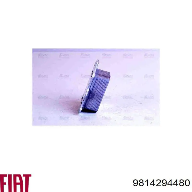 Chłodnica oleju, pod filtrem 9814294480 Peugeot/Citroen