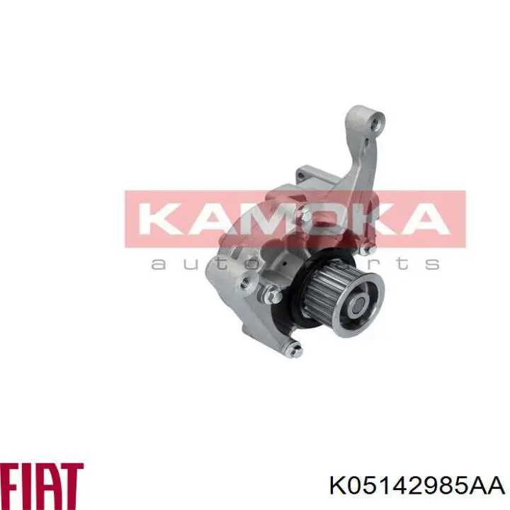 Do koszyka K05142985AA Fiat/Alfa/Lancia Pompa chłodząca wodna