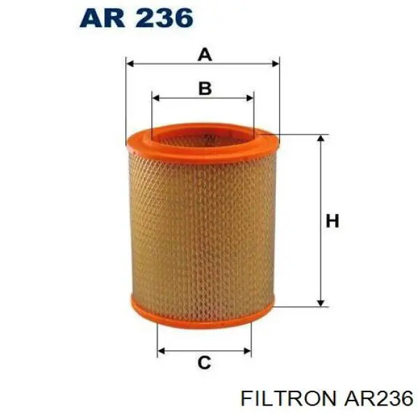Filtr powietrza Filtron AR236 cena, od 14,52 USD