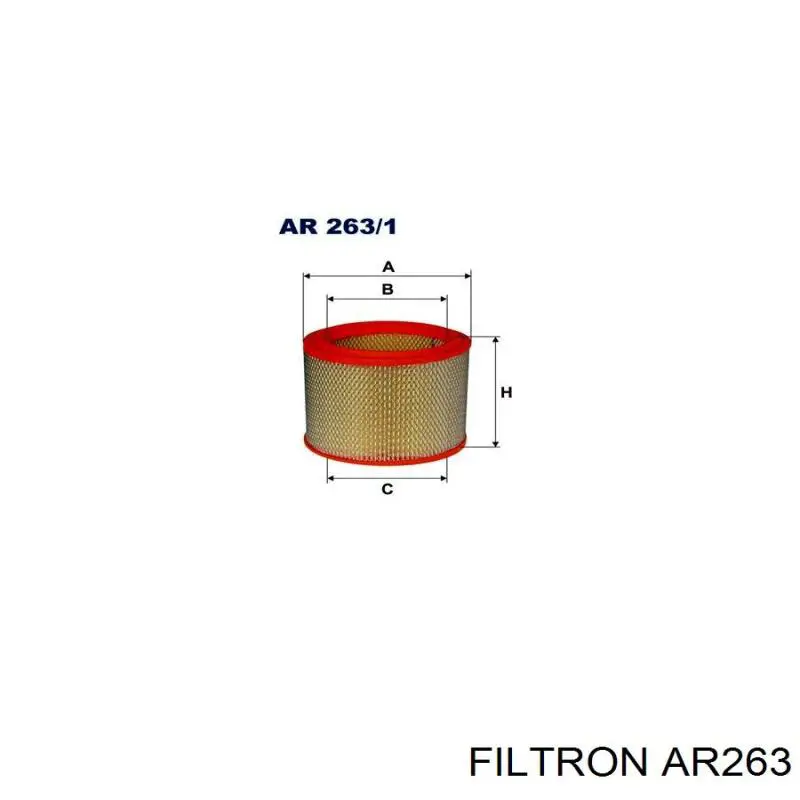 Filtr powietrza Filtron AR263 cena, od 7,51 USD