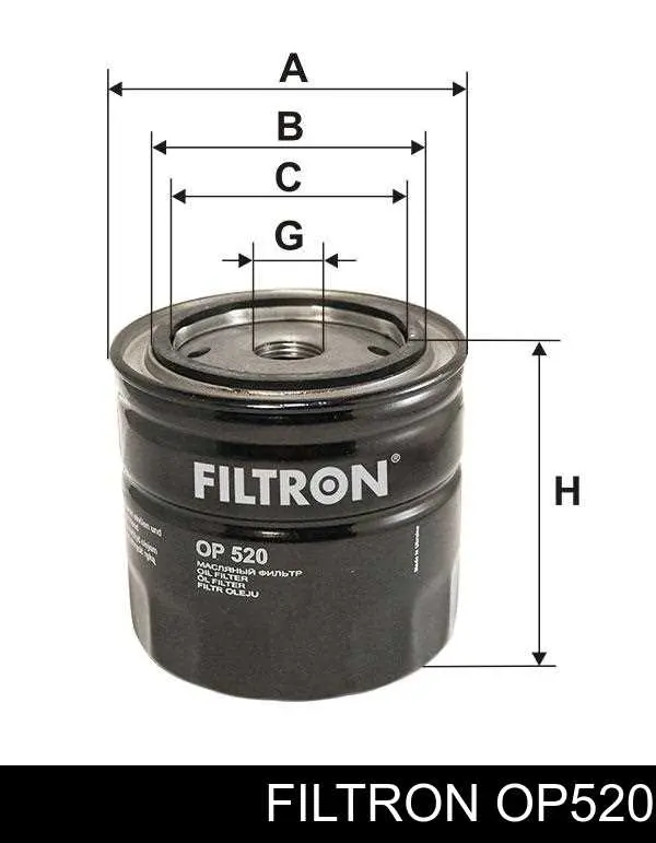 Do koszyka OP520 Filtron Filtr oleju