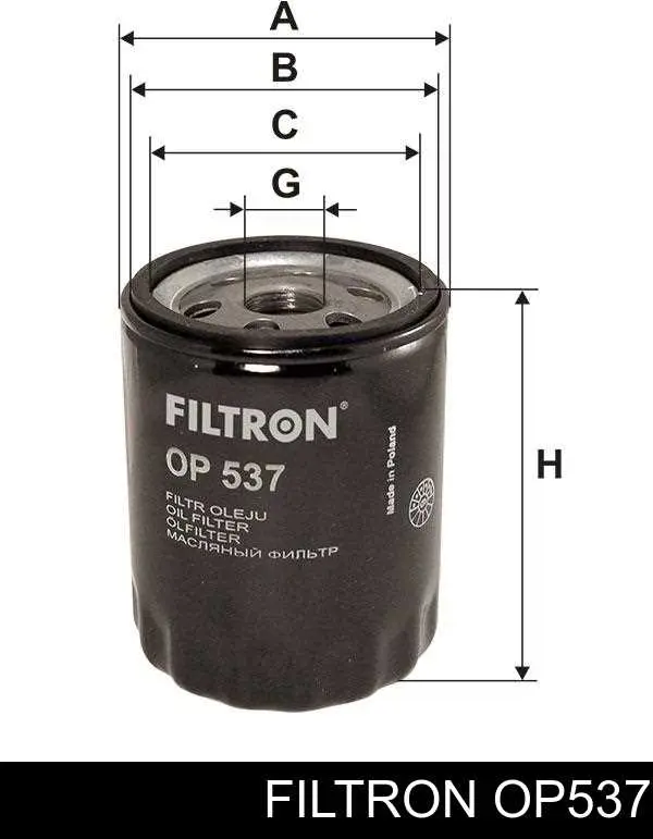 Do koszyka OP537 Filtron Filtr oleju
