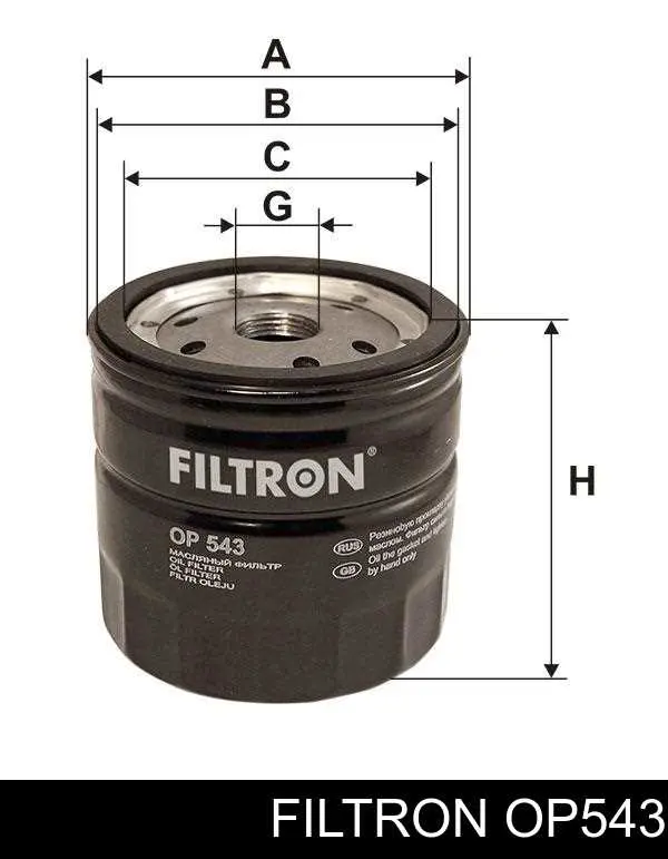 Do koszyka OP543 Filtron Filtr oleju