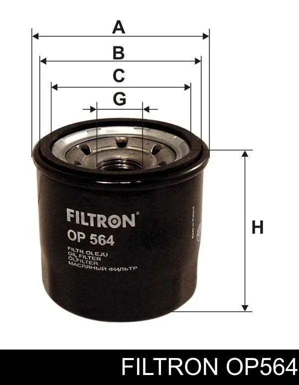Do koszyka OP564 Filtron Filtr oleju