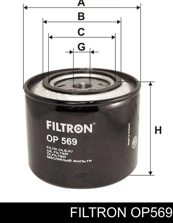 Do koszyka OP569 Filtron Filtr oleju
