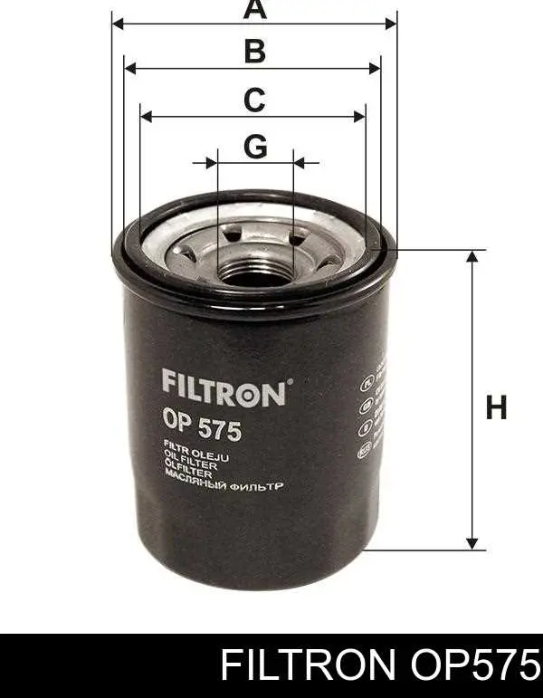 Do koszyka OP575 Filtron Filtr oleju