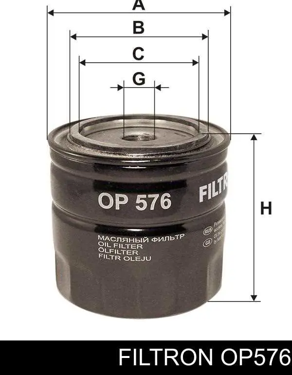 Do koszyka OP576 Filtron Filtr oleju
