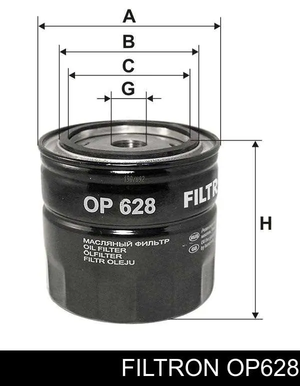 Do koszyka OP628 Filtron Filtr oleju