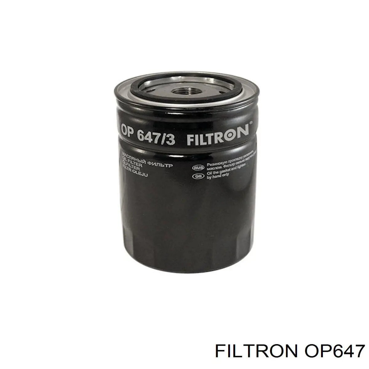 Filtr oleju Filtron OP647 cena, od 10,39 USD