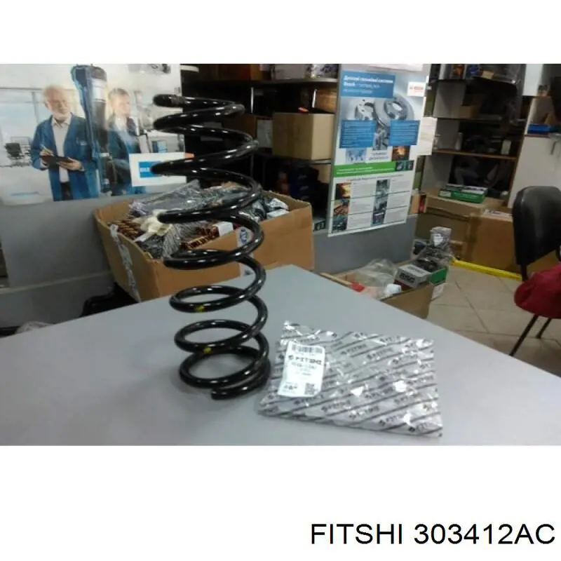 Sprężyna tylna Chery Eastar sedana (B11) (2005 - 2012) cena, od 20,92 USD