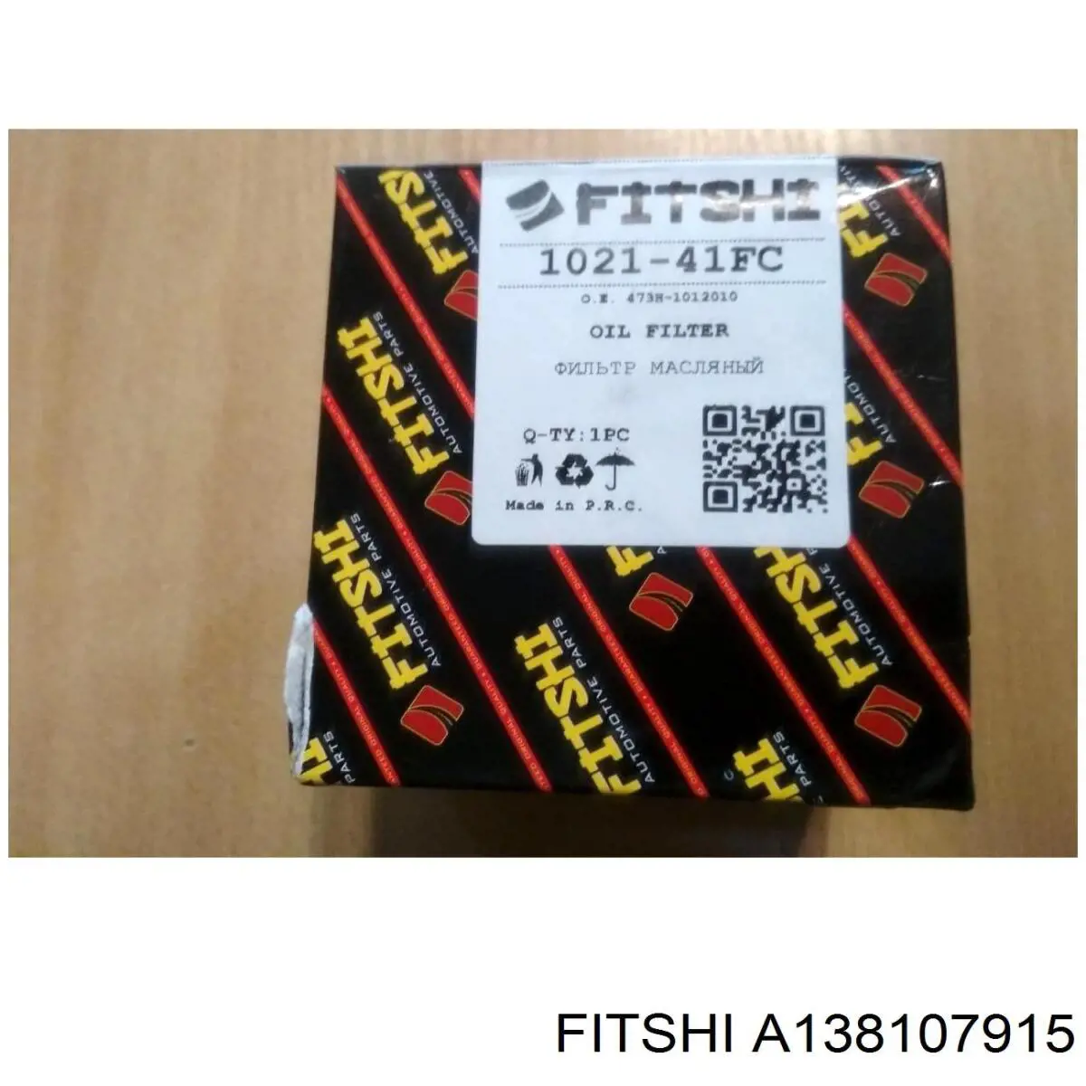 Filtr kabiny Chery A13 Forza/Bonus/Storm2 hatchback (2010 - 2026) cena, od 4,25 USD