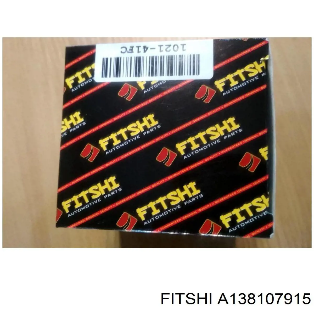 Filtr kabiny Shafer SA138107915 cena, od 5,65 USD