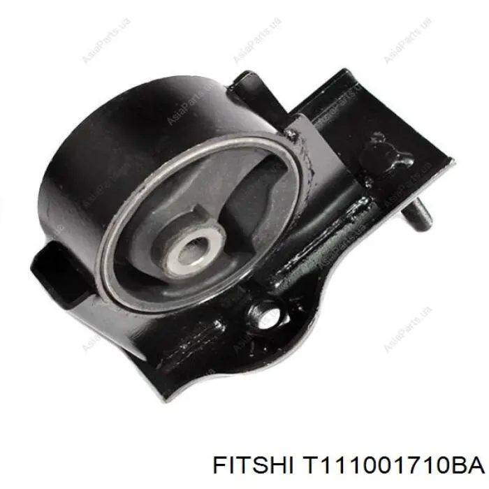 Poduszka (podpora) silnika tylna Chery Tiggo SUV (T11) (2005 - 2010) cena, od 13,80 USD