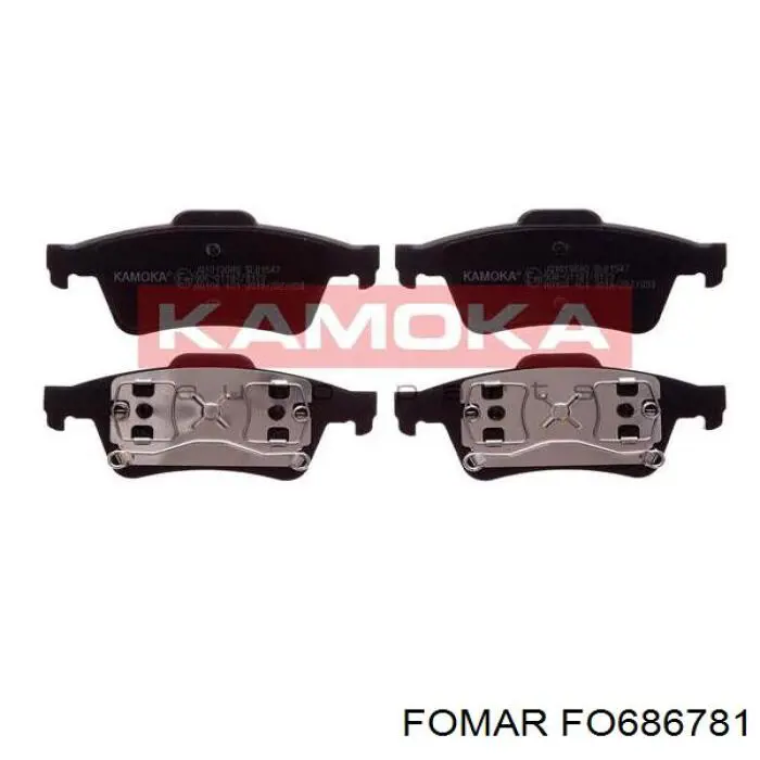 Okładziny (klocki) do hamulców tarczowych tylne Fomar Roulunds FO686781 cena, od 24,02 USD