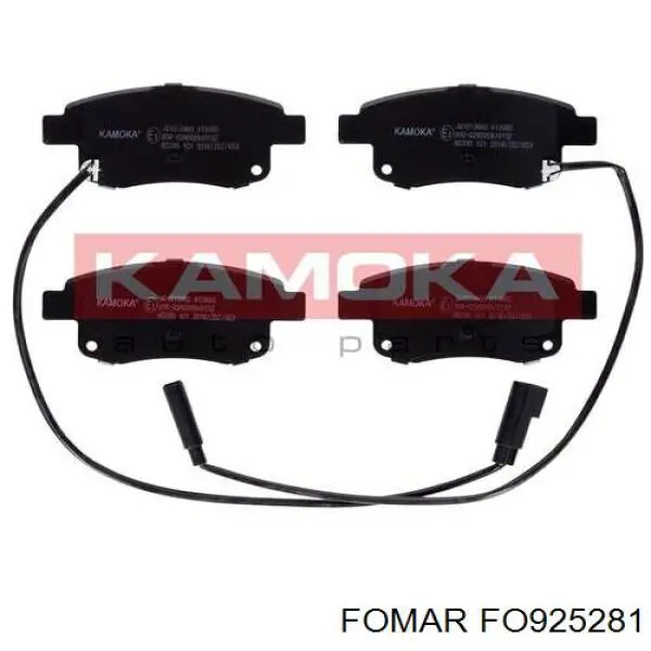 Do koszyka FO925281 Fomar Roulunds Okładziny (klocki) do hamulców tarczowych tylne