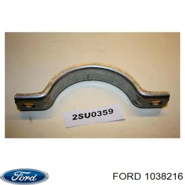 Podpora łożyska podwieszanego półosi przedniej Ford 1038216 cena, od 7,88 USD