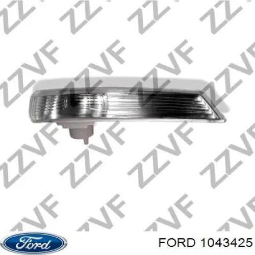 Drzwi tylne lewe Ford Mondeo II sedana (BFP) (1996 - 2000) cena, od 120,88 USD