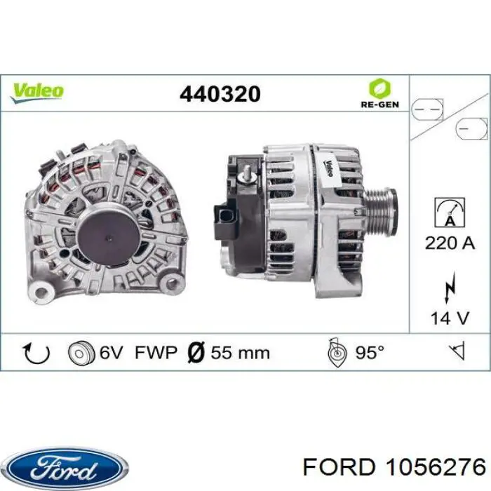 Reflektor lewy Bosch 0301098003 cena, od 54,48 USD