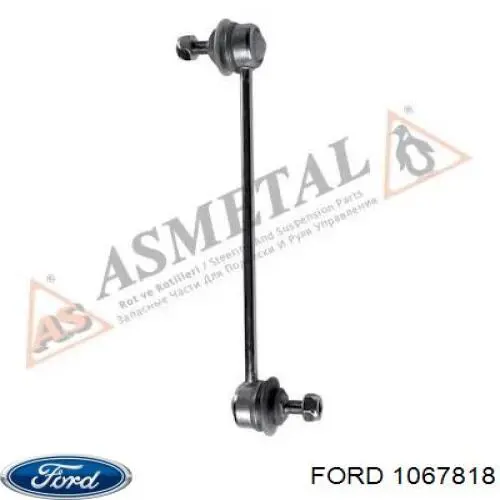 Łącznik stabilizatora przedniego Ford 1067818 cena, od 10,21 USD